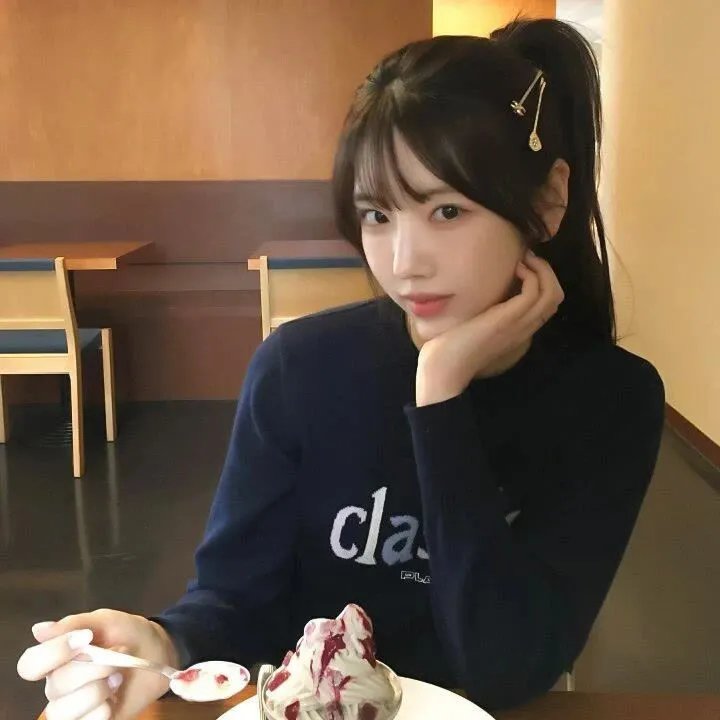 对她说